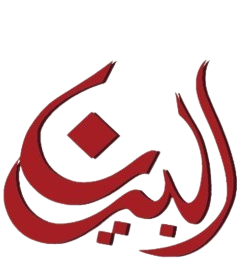 Bayan-removebg-preview